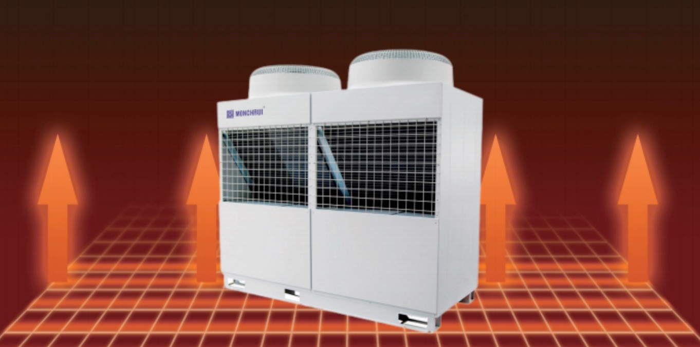 MRAC-HR Total Heat Recovery Modular Air Cooled Chiller (Heat Pump)