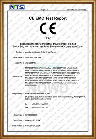 CE  EMC  TEST  Report
