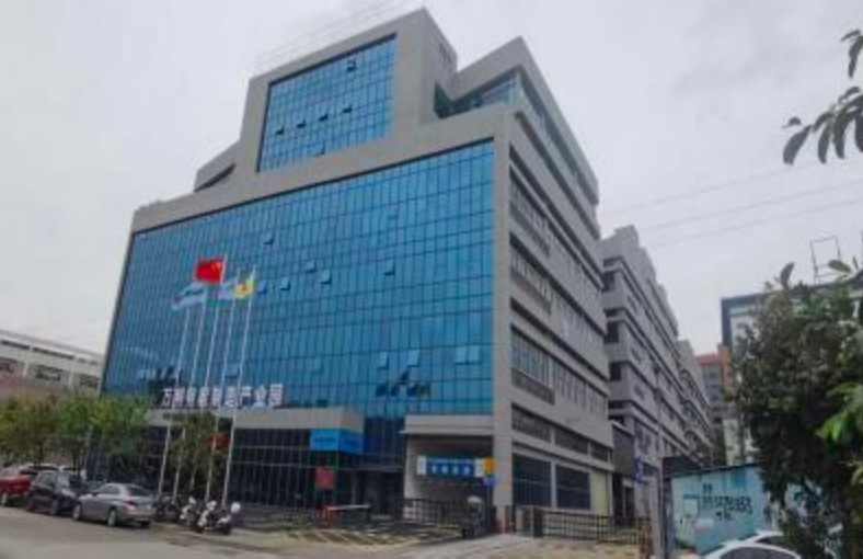 Zhongshan Wanli Group